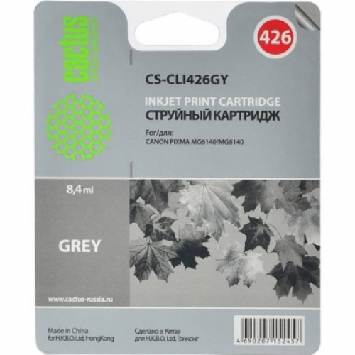 Картридж-чернильница CLI-426GY (Cactus CS-CLI426GY) Canon PIXMA MG6140/MG6240/MG8140/MG8240 Grey