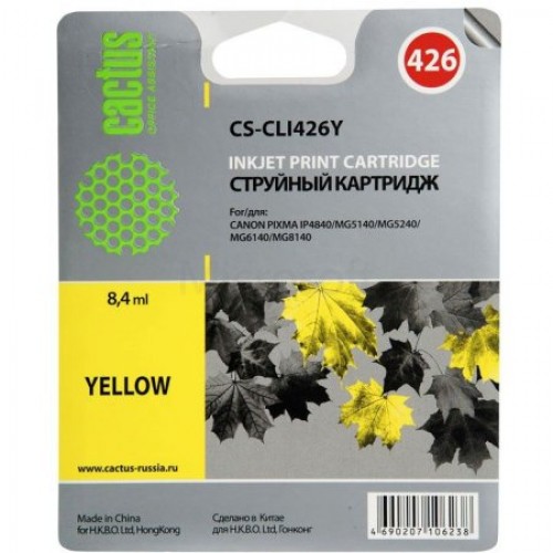 Картридж-чернильница CLI-426Y (Cactus CS-CLI426Y) Canon PIXMA iP4840/MG5140/MG5240/MG6140 Yellow