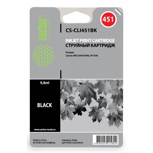 Картридж-чернильница CLI-451BK (Cactus CS-CLI451BK) Canon MG6340/MG5440/IP7240 Black