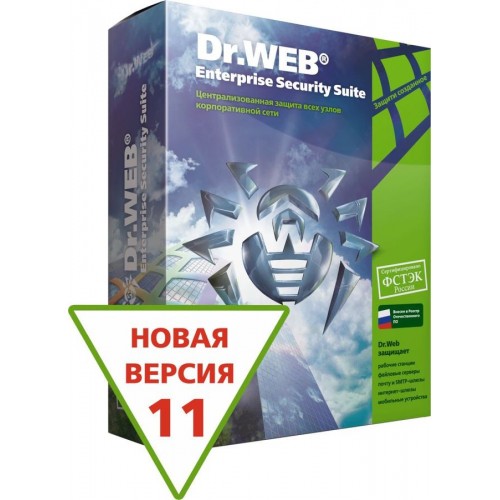 ПО DR.Web Медиа-комплект для бизнеса сертифицированный 11 Box (BOX-WSFULL-11)