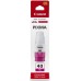 Картридж струйный Canon GI-40 M 3401C001 пурпурный (70мл) для Canon Pixma G5040/G6040