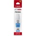 Картридж струйный Canon GI-40 C 3400C001 голубой (70мл) для Canon Pixma G5040/G6040