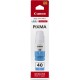 Картридж струйный Canon GI-40 C 3400C001 голубой (70мл) для Canon Pixma G5040/G6040