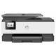 МФУ HP OfficeJet Pro 8023 (1KR64B)