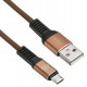 Кабель Digma USB A (m) micro USB B (m) 0.15м коричневый