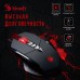 Манипулятор Mouse A4 Bloody V7 