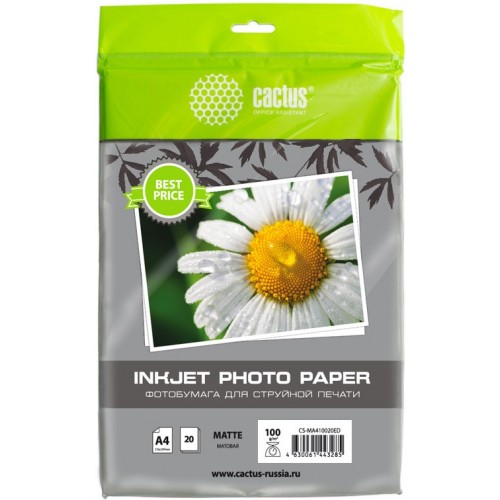 Фотобумага Cactus CS-MA410020ED A4/100г/м2/20л./белый матовое для струйной печати