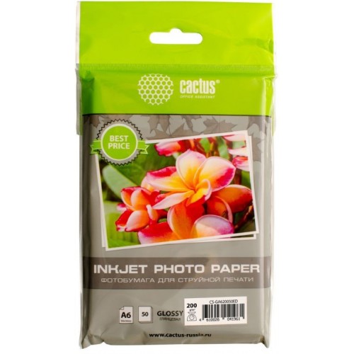 Фотобумага Cactus CS-GA620050ED A6/200г/м2/50л./белый глянцевое для струйной печати