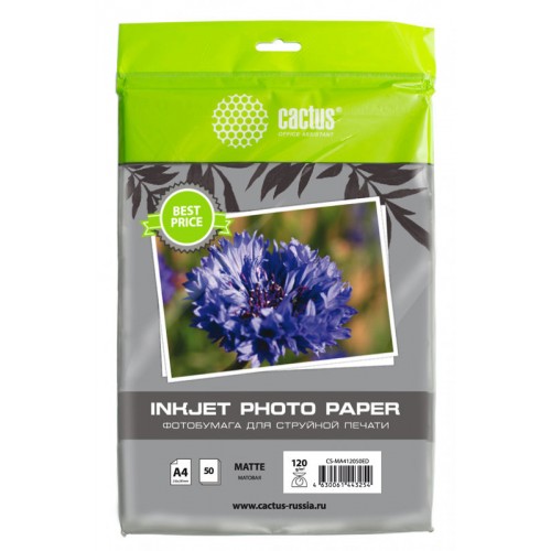 Фотобумага Cactus CS-MA412050ED A4/120г/м2/50л./белый матовое для струйной печати
