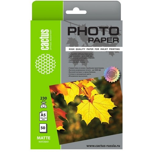 Фотобумага Cactus CS-MA523050 A5/230г/м2/50л./белый матовое для струйной печати