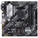 Материнская плата Asus PRIME B550M-A Soc-AM4 AMD B550 4xDDR4 mATX AC`97 8ch(7.1) GbLAN RAID+VGA+DVI+HDMI