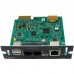 Карта сетевого управления APC UPS Network Management Card 3 with Environmental Monitoring, AP9641