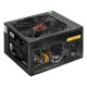 Блок питания Exegate EX282042RUS-OEM 