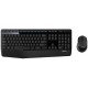 Клавиатура + мышь Logitech MK345 клав:черный мышь:черный USB 2.0 беспроводная Multimedia
