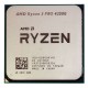Процессор AMD Ryzen 3 PRO 4350G OEM