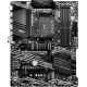 Материнская плата MSI B550-A PRO
