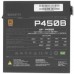 Блок питания Gigabyte ATX 450W GP-P450B (28200-P450B-1EUR) 