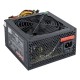 Блок питания 450W Exegate 450NPXE ATX EX221637RUS