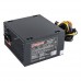Блок питания 450W Exegate 450NPXE ATX EX221637RUS