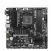 Материнская плата MSI B550M PRO-VDH 