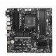 Материнская плата MSI B550M PRO-VDH 