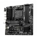 Материнская плата MSI B550M PRO-VDH 
