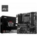 Материнская плата MSI B550M PRO-VDH 