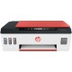 МФУ струйный HP Smart Tank 519 AiO (3YW73A) 