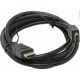 Кабель HDMI Bion, 1.8м, v1.4