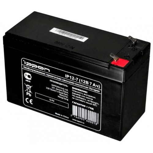 Батарея для ИБП Ippon IPL12-7 12В 7Ач