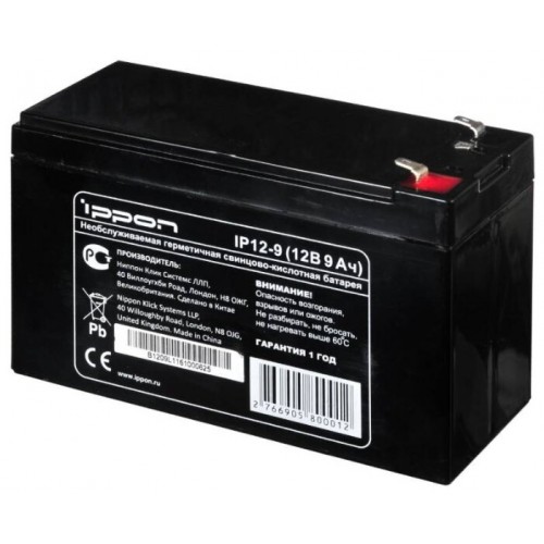 Батарея для ИБП Ippon IPL12-9 12В 9Ач