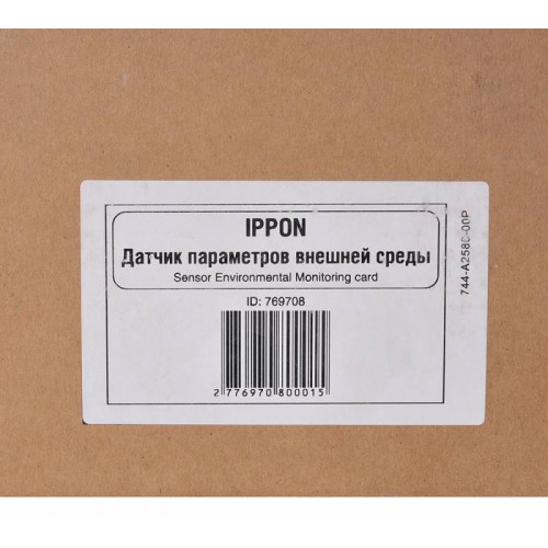 Модуль Ippon (769708) Environmental Monitoring Card