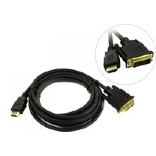 Кабель Exegate EX257911RUS HDMI to miniHDMI 