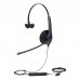 Гарнитура проводная Jabra BIZ 1500 Mono, USB, NC, Global 1553-0159 Гарнитура проводная Jabra BIZ 1500 Mono, USB, NC, Global 1553-0159