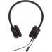 Гарнитура проводная Jabra EVOLVE 30 II MS Stereo 5399-823-309