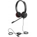 Гарнитура проводная Jabra EVOLVE 30 II MS Stereo 5399-823-309