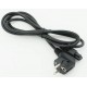Кабель питания 3-pin евровилка, 1.5м, черный (469)