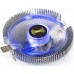 Кулер Exegate Wizard EE91-BLUE (EX286146RUS)