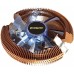 Кулер Exegate Wizard EE91-Cu.BLUE (EX286153RUS)