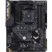 Материнская плата Asus TUF GAMING B450-PLUS II 