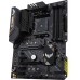 Материнская плата Asus TUF GAMING B450-PLUS II 