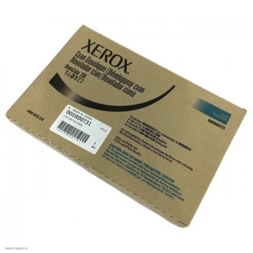 Девелопер для Xerox 700/C75 (1500K стр.), голубой