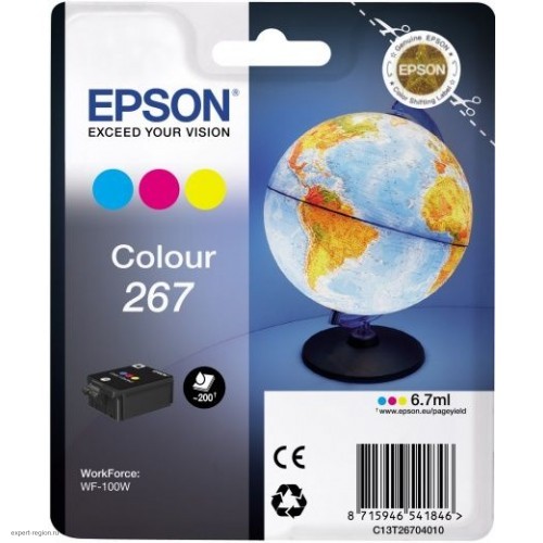 Картридж EPSON T267, 3 цвета [c13t26704010]