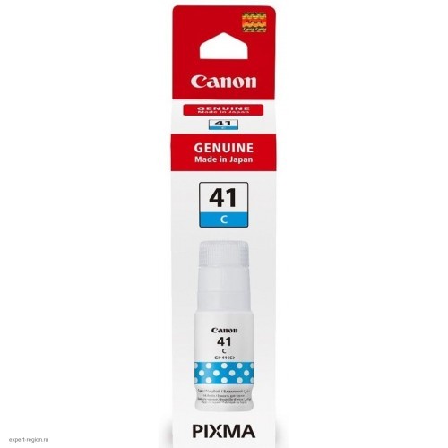 Картридж струйный Canon GI-41C 4543C001AA синий (70мл) для Canon Pixma G3460