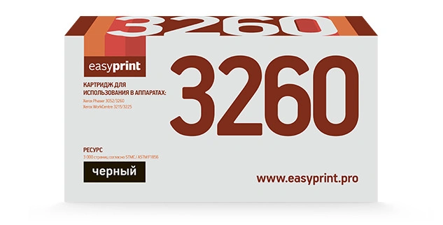 Тонер-картридж EasyPrint LX-3260, черный