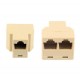 Разветвитель Cablexpert US-09A RJ45 8P8C (розетка) -> 2x8P8C (розетки)