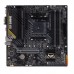 Материнская плата ASUS TUF GAMING A520M-PLUS II, Socket AM4, A520, 4*DDR4,  D-Sub+DVI+HDMI, SATA3 + RAID, Audio, Gb LAN, USB 3.2*7, USB 2.0*5, COM*1 header (w/o cable), mATX ; 90MB14Y0-M0EAY0