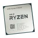 Процессор AMD Ryzen 9 5950X OEM