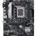Материнская плата ASUS PRIME H610M-A D4-CSM