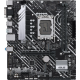 Материнская плата ASUS PRIME H610M-A D4-CSM
